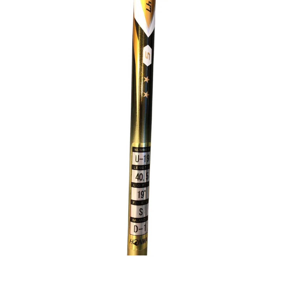 Beres U-06 2 étoiles