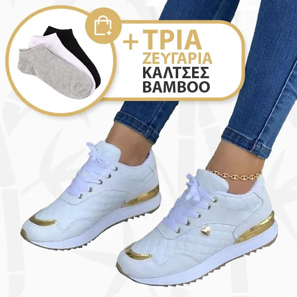 CHICMOVE™ – ΚΟΜΨΑ ΓΥΝΑΙΚΕΙΑ ΑΘΛΗΤΙΚΑ
