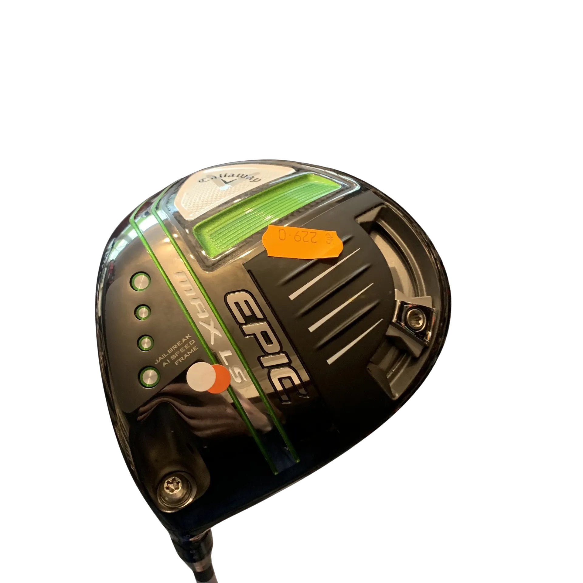 EPIC MAX
