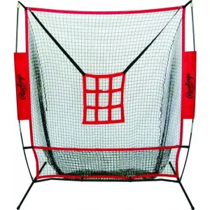 Rawlings Pro-Style Practice Net PRONET