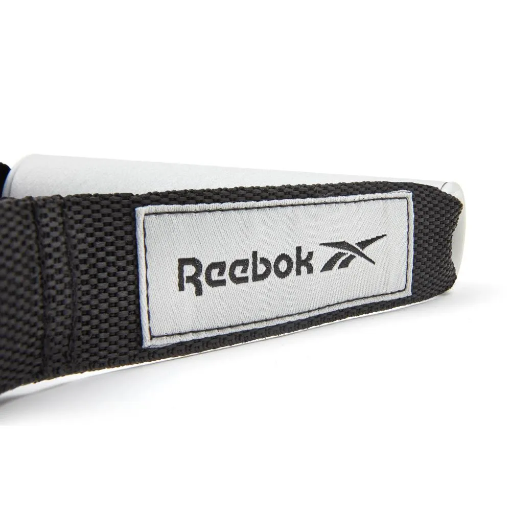 Reebok Studio Power Tube - Level 1