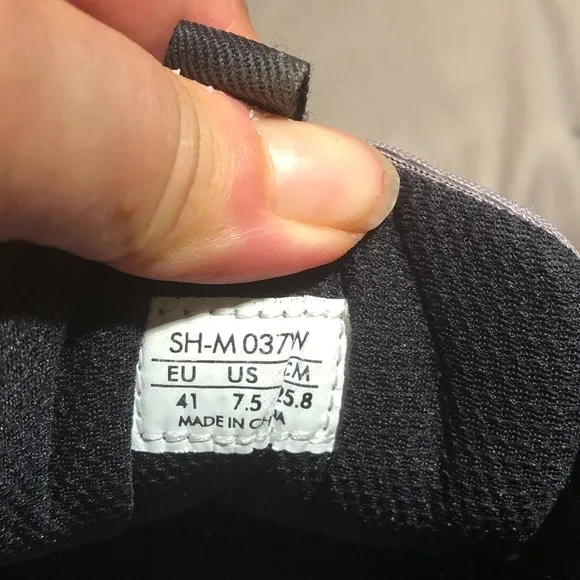 Shimano Cycling shoes, gray and black, 7.5